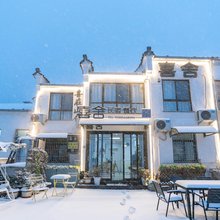 九华山喜舍(肉身宝殿店)