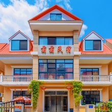 北戴河菊菊民宿(集发梦想王国店)