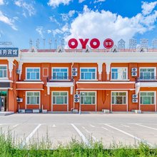 满洲里金蒂商务宾馆