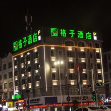 格子酒店(南宁仙葫店)