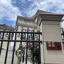 象山清风小栈民宿
