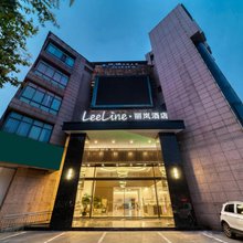 丽岚酒店(湖州衣裳街店)