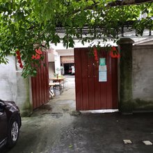 成都凤友民宿