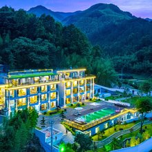 安吉沐思语亲子溯溪泳池度假美宿(龙王山漂流浙北大峡谷店)