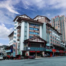 城市快捷酒店