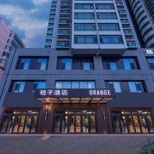 桔子酒店(库尔勒石化大道塔指东路店)