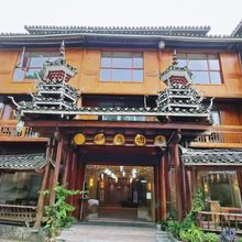 肇兴侗寨侗鼎酒店