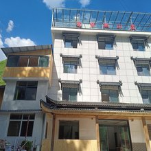 神农架圆梦熙农庄