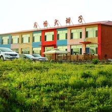 丰宁马场大胡子客栈