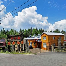 五营红松坊林海山庄