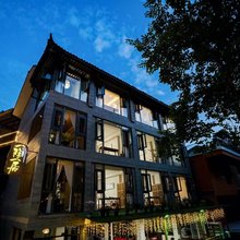 青城山一隐一居民宿(青城后山景区店)