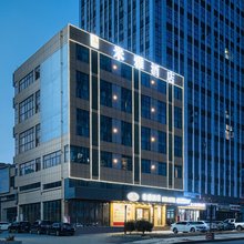 米雅酒店(襄阳五洲国际店)