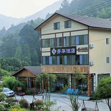 四面山芳华民宿