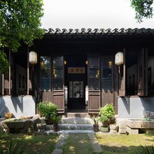 苏州景云堂民宿(太湖东山店)