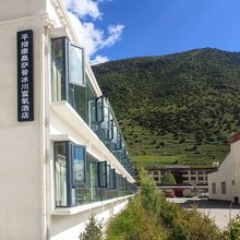 比如平措康桑萨普冰川富氧民宿