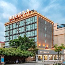 三号民宿(北海侨港店)