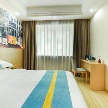 铂盛酒店(铜仁火车站店)