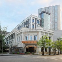 成都督府72号酒店(春熙路天府广场店)