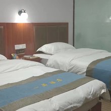 一品酒店