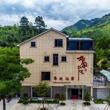 安吉杨家大院