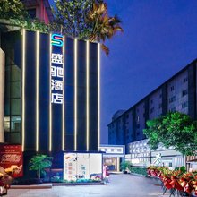 盛驰酒店(成都西南交大地铁站店)