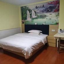 深圳向欣宾馆