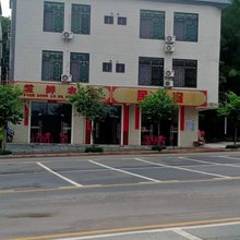 龙川霍鲜农庄