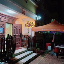 橘子小栈(海口火车站店)
