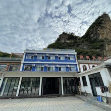 野三坡隐西居