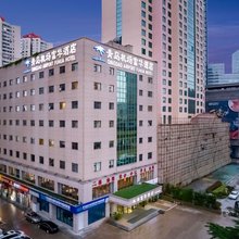 青岛机场富华酒店 (香港中路五四广场店)