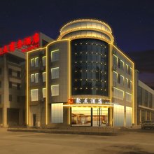 聚点商务酒店(潍坊滨海旅游度假区北海路店)