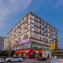 晚枫林酒店(上海合庆美加亿广场店)