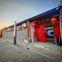 北京八达岭倚城轩农家院