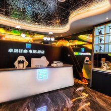 太原卓晟电竞酒店(北美N1动力生活公园店)