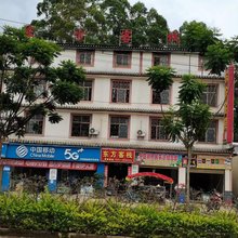 澜沧东方客栈(东回镇店)