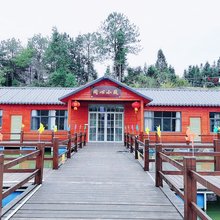 十里红杜鹃农庄(八卦脑景区店)