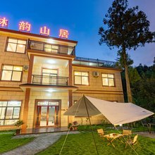 林韵山居民宿(宁国皖南川藏线储家滩店)