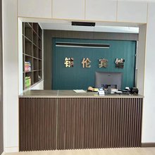 银伦宾馆(大同古城店)