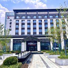 长丰宾馆·梅山饭店