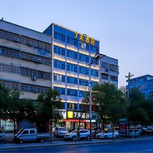 7天酒店(项城团结南路店)