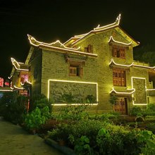 尧龙一院酒店