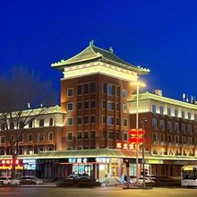 林业宾馆(东北师范大学桂林路店)