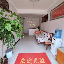 聚尚旅馆
