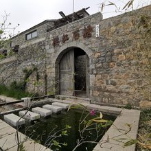 威海樱红石语客栈