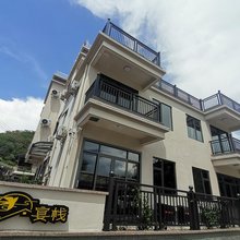 宴栈民宿(台山海宴华侨农场店)