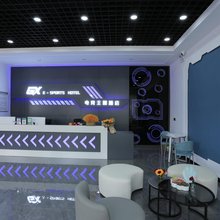 GX电竞主题酒店