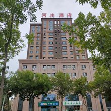 精河河沣酒店