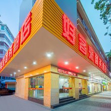 佛山好客来商务酒店(岭南天地祖庙地铁站店)