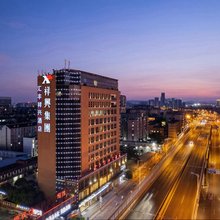 汇丰祥兴大酒店(柳北区政府胜利烧烤城店)