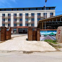 沈阳和煦民宿